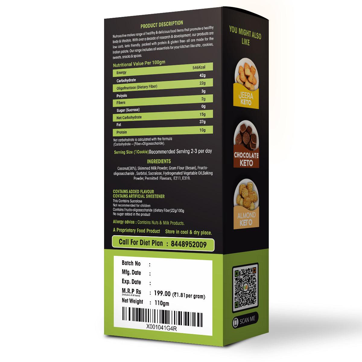 NutroActive Keto Coconut Cookies, 0.5gm Net Carb Zero Sugar, Gluten Free - 110 gm - Diabexy