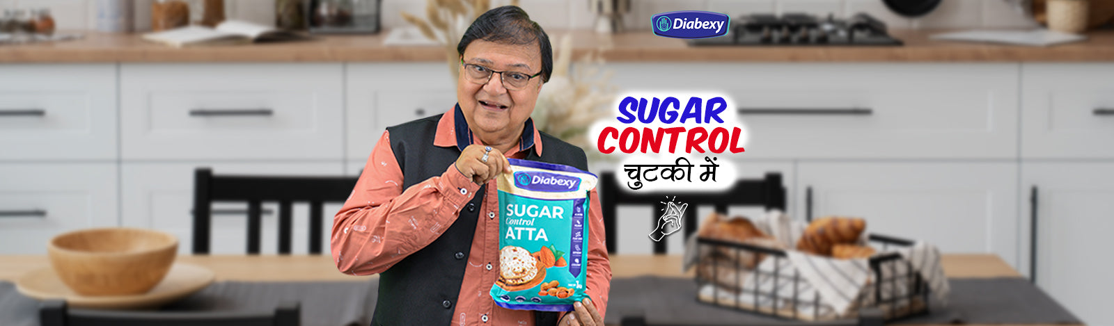 rakesh_bedi_banner_website_final - Diabexy